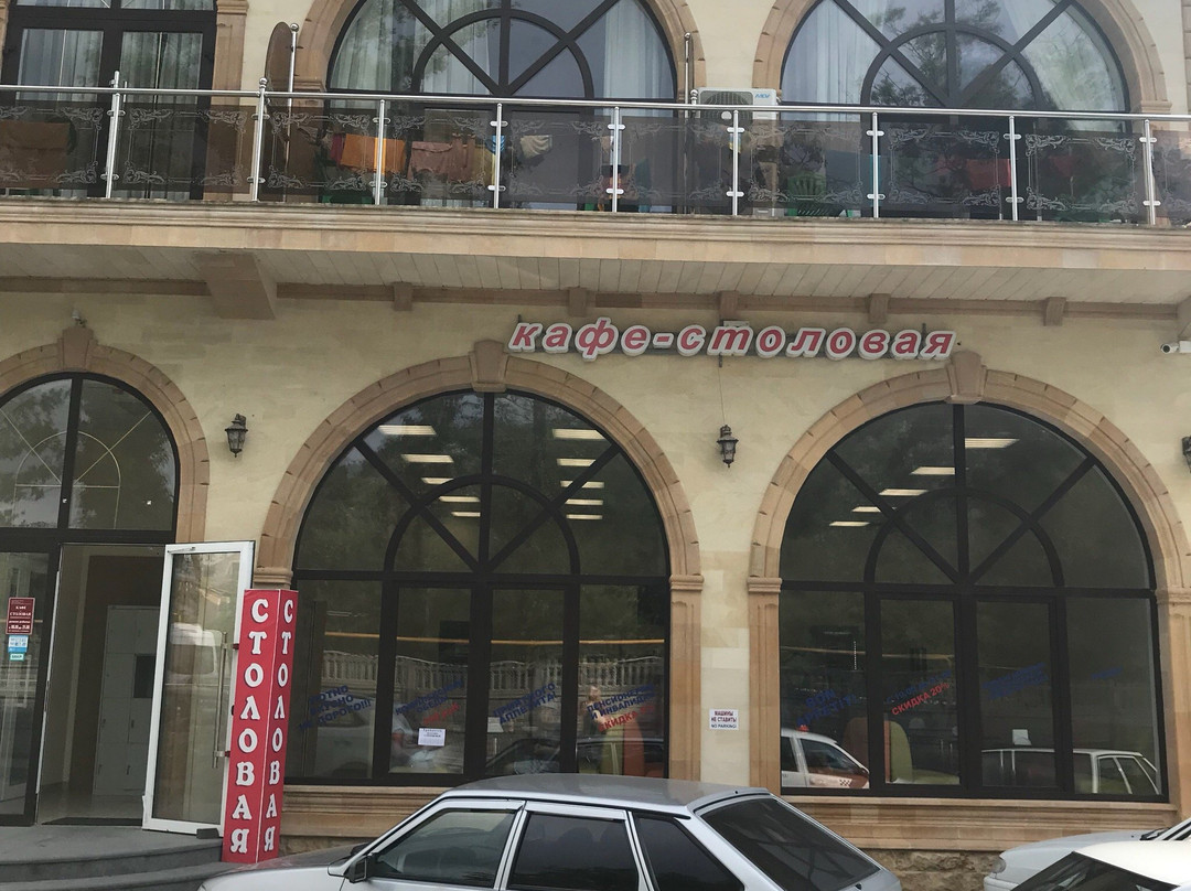 Kurortny Gorodok餐馆和美食-Cafe-Stolovaya