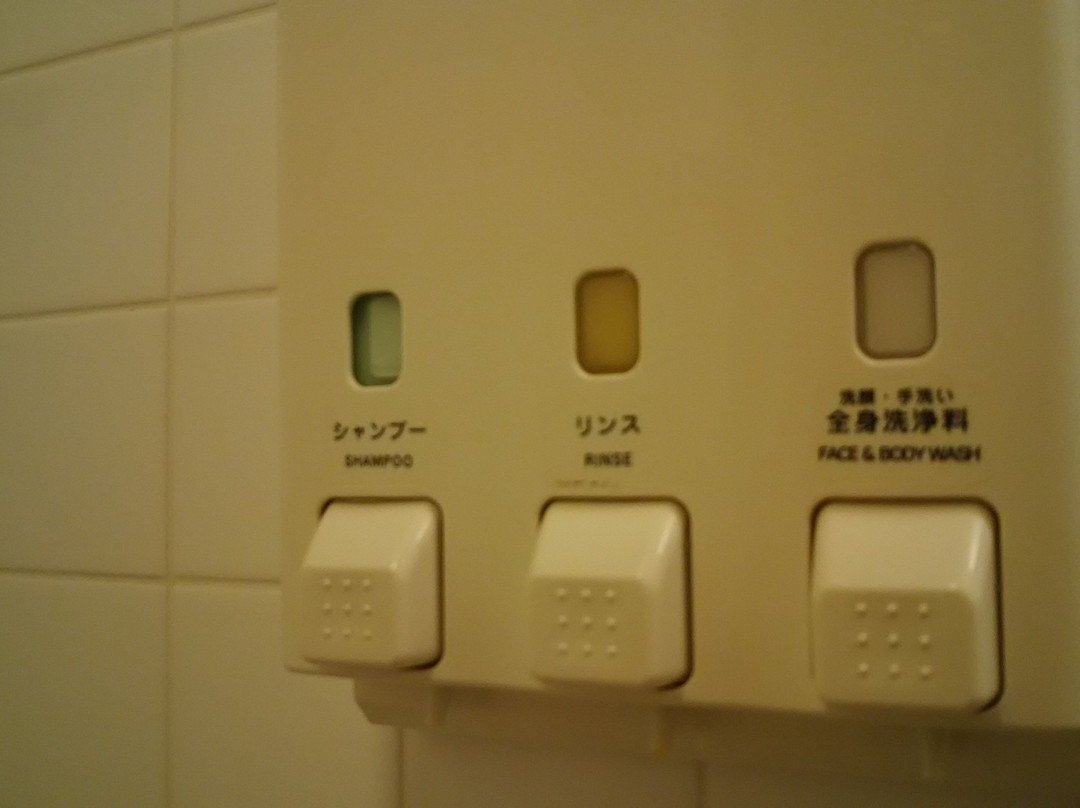 八重洲终点站酒店主图