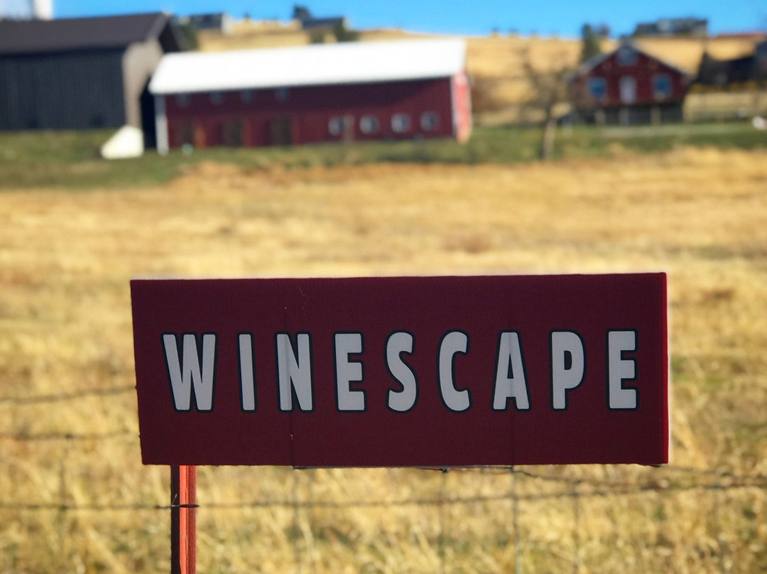 Winescape Winery-斯波坎必去景点