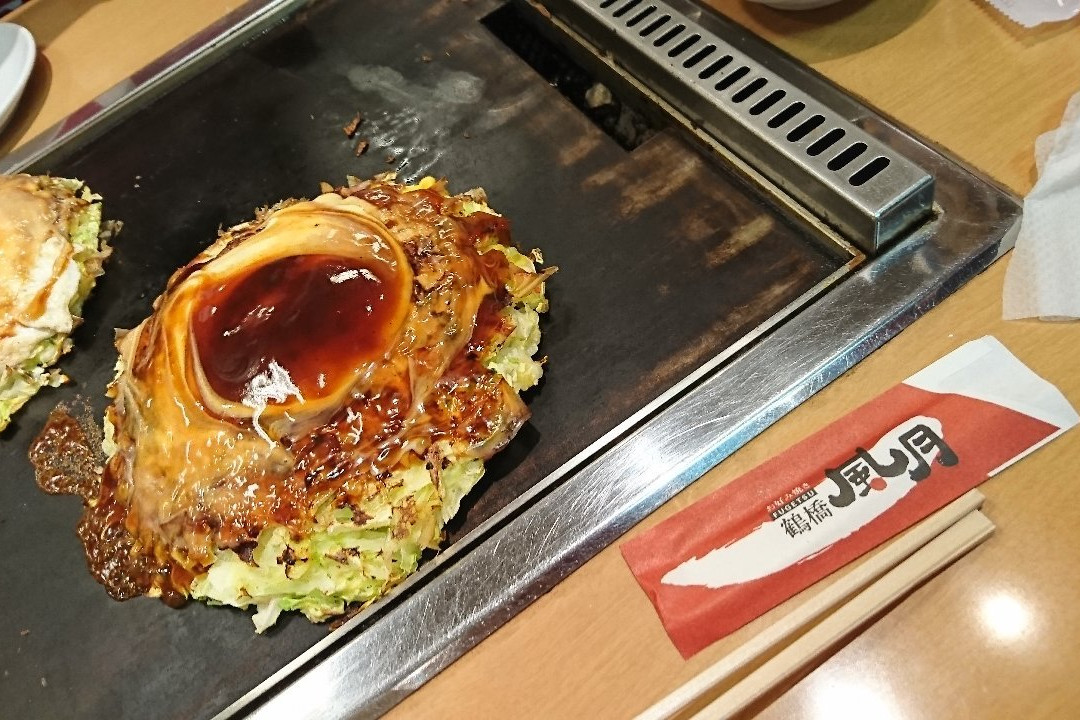 鶴橋風月 南草津店