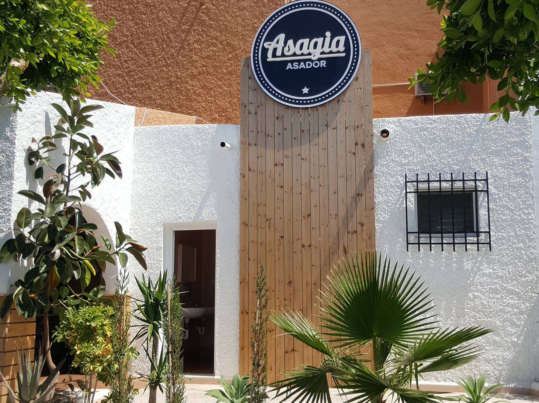 Villaricos餐馆和美食-Asagia Asador