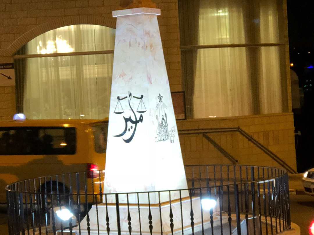 亚拉腊酒店主图