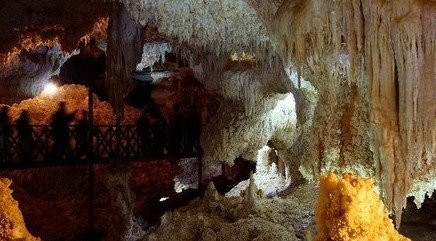 Katalekhor Cave景点图片