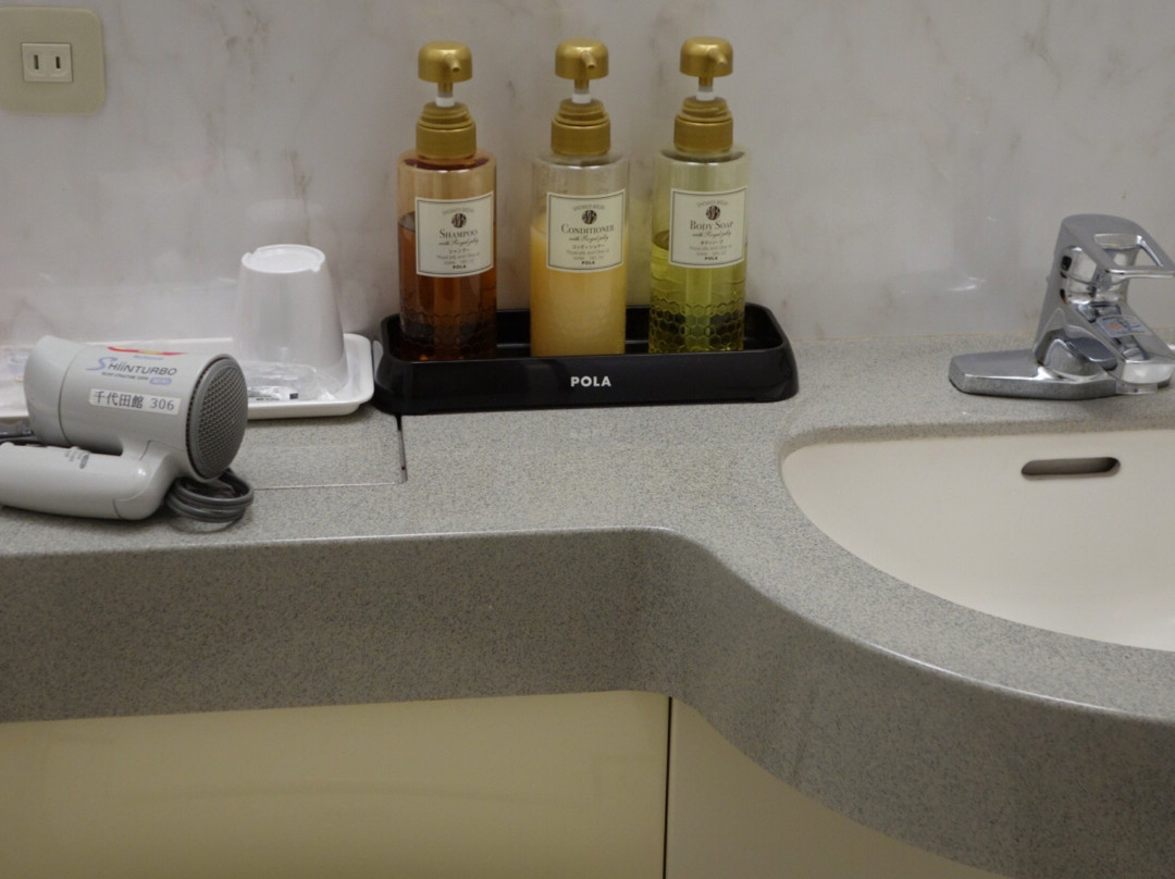 Shikisai Hotel Chiyodakan主图