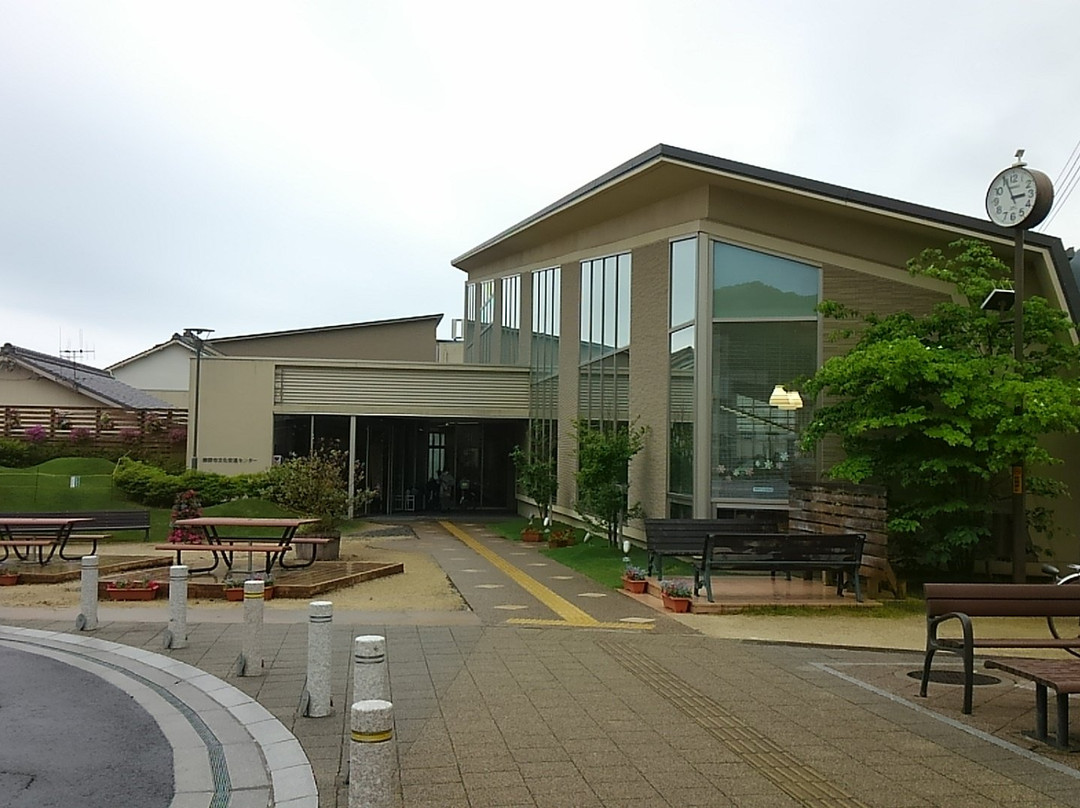 Kumano City Tourist Association Information Center-熊野市必去景点