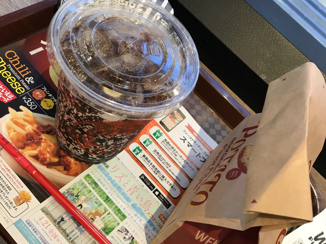 ウェンディーズ ファーストキッチン パレットタウン