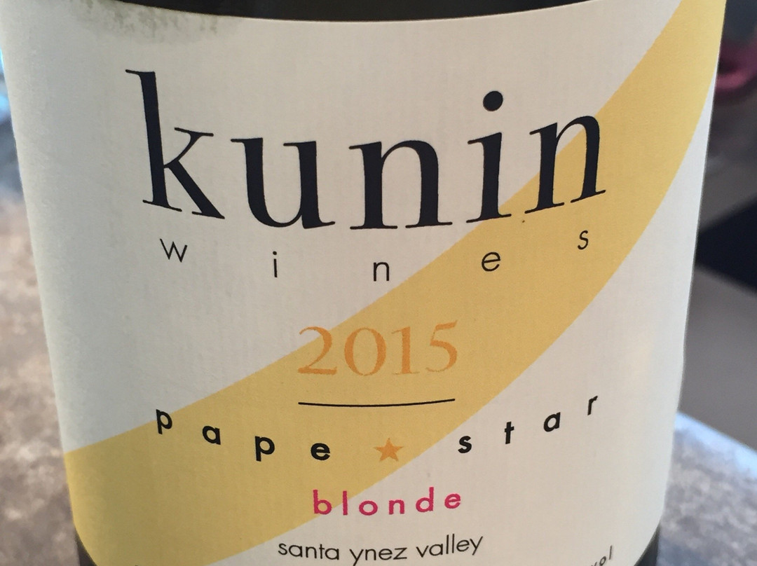 Kunin Wines Tasting Room-圣巴巴拉必去景点