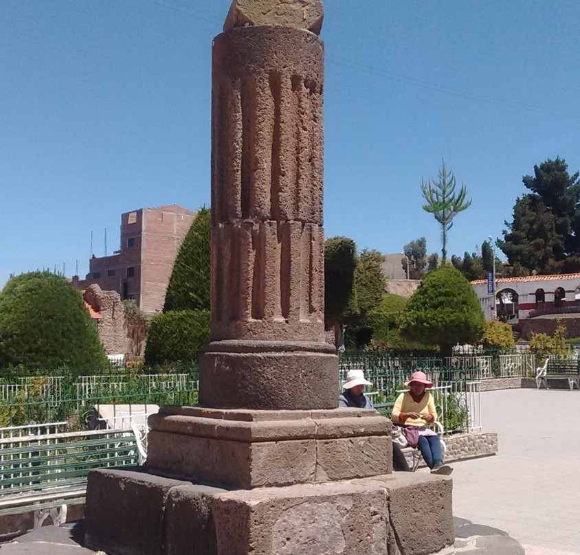 Titicaca Encanto Tours-普诺大区必去景点