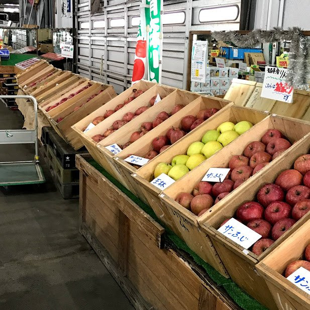 American Farm Furusato Market景点图片