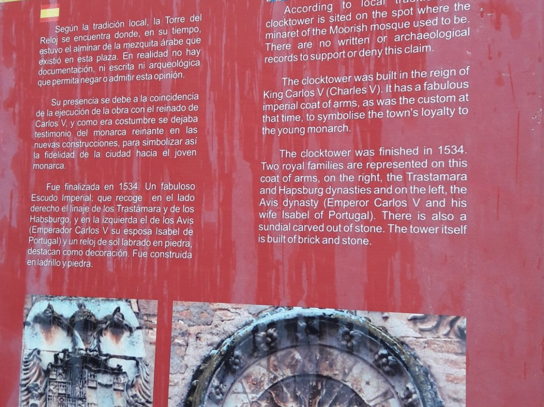 Oficina Municipal de Turismo de Andújar景点图片