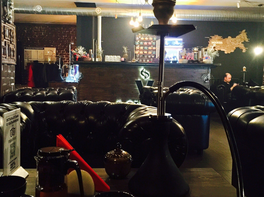 VLounge football bar-莫斯科必去景点