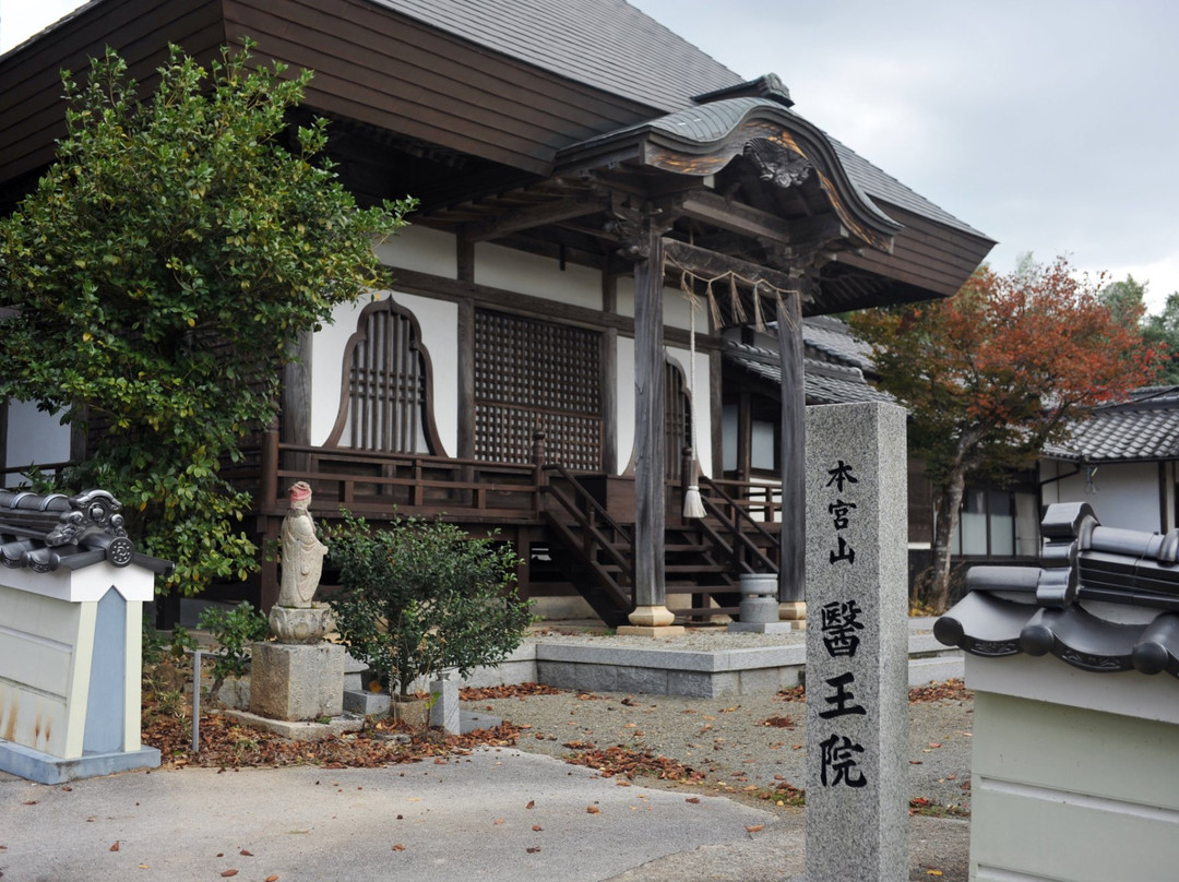 Enjo Home Village-吉备中央町必去景点