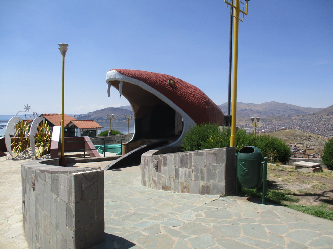 Mirador Puma Uta-普诺大区必去景点