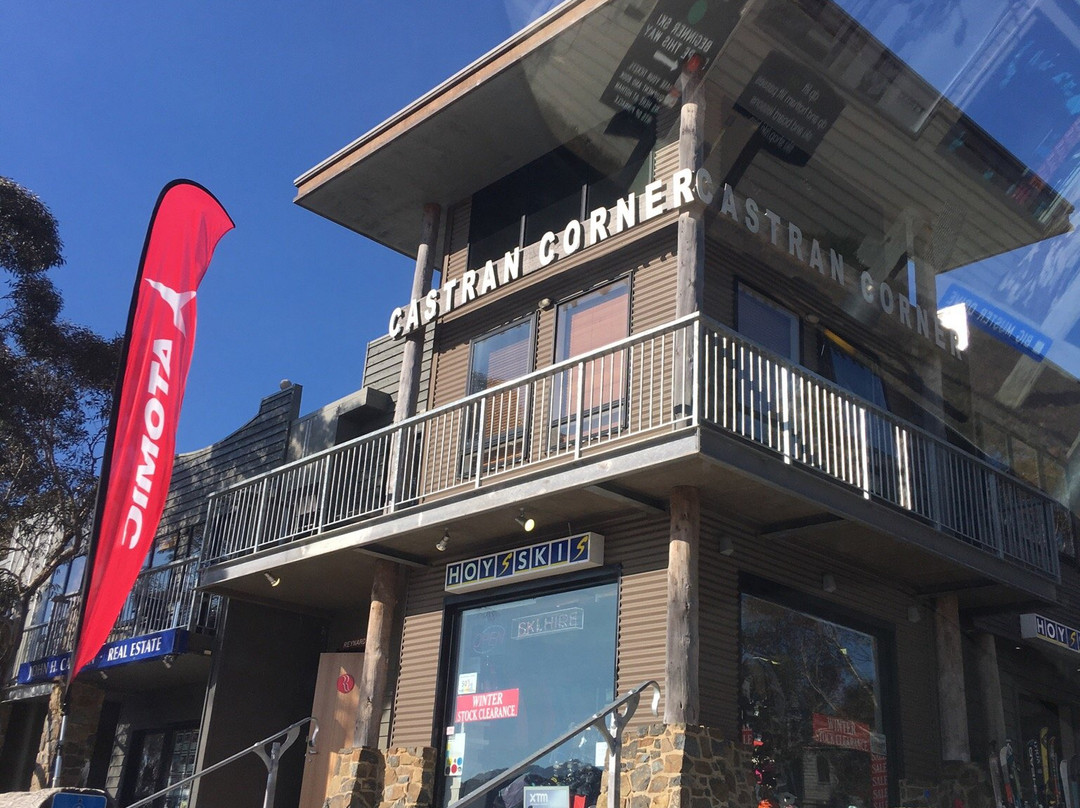 Hoys Harrietville Ski Centre-Harrietville必去景点