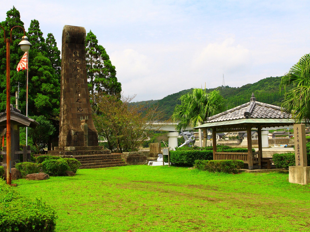 Tateiwa Shrine景点图片