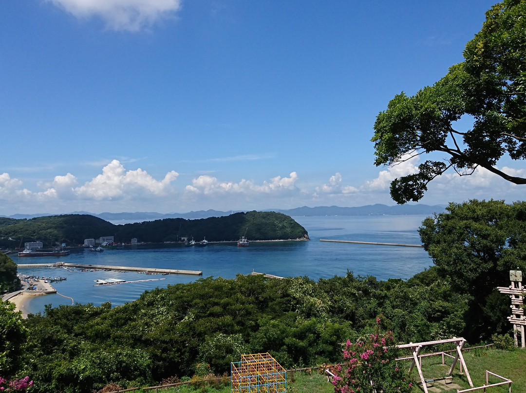 Ieshima