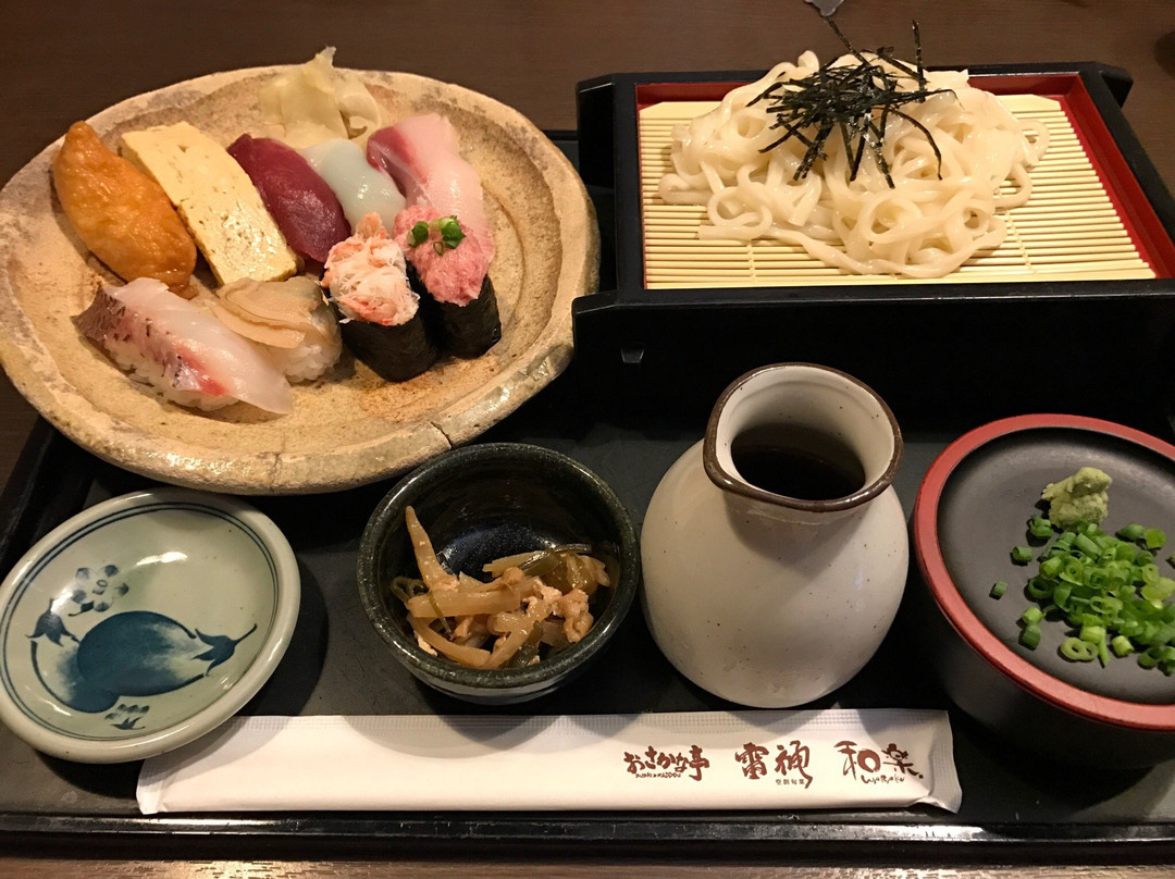 おさかな亭 空港通店