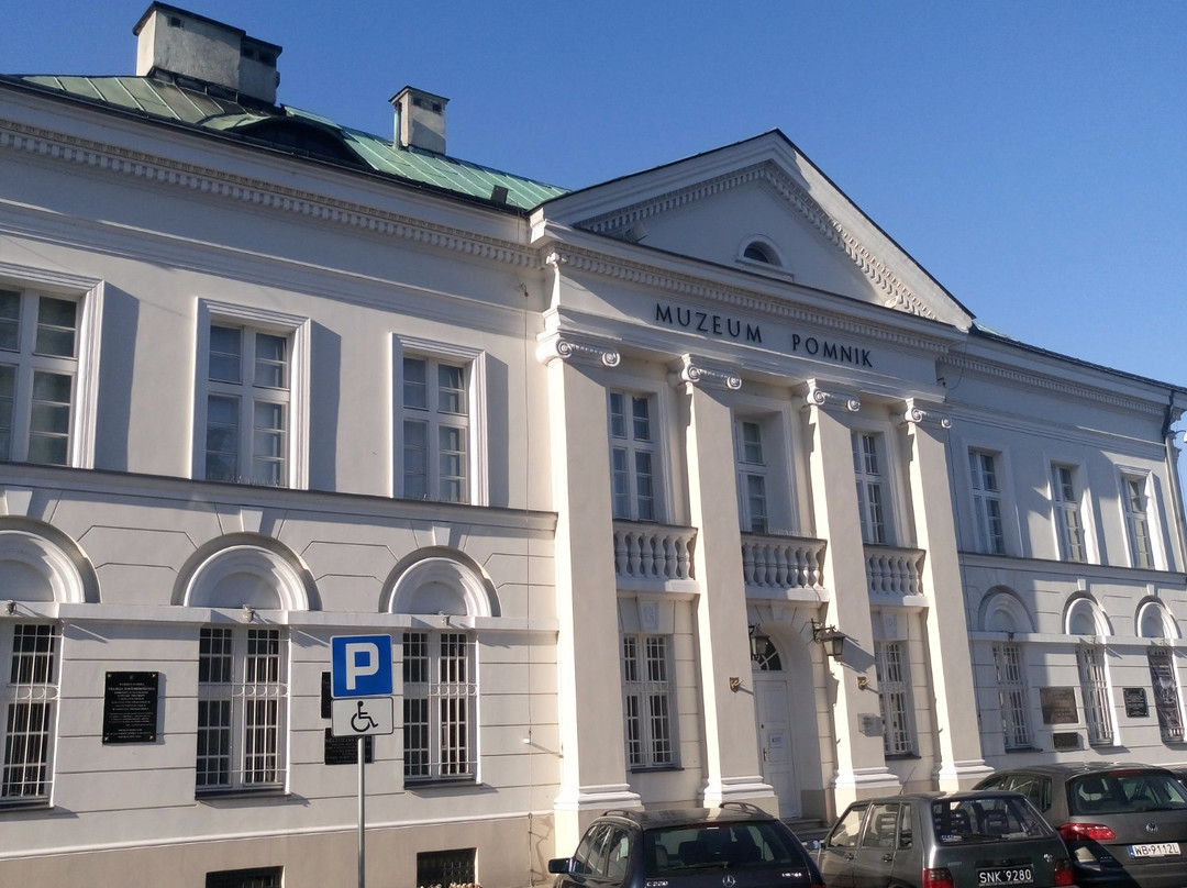 Museum of the Sochaczew Land and Battlefield on Bzura景点图片