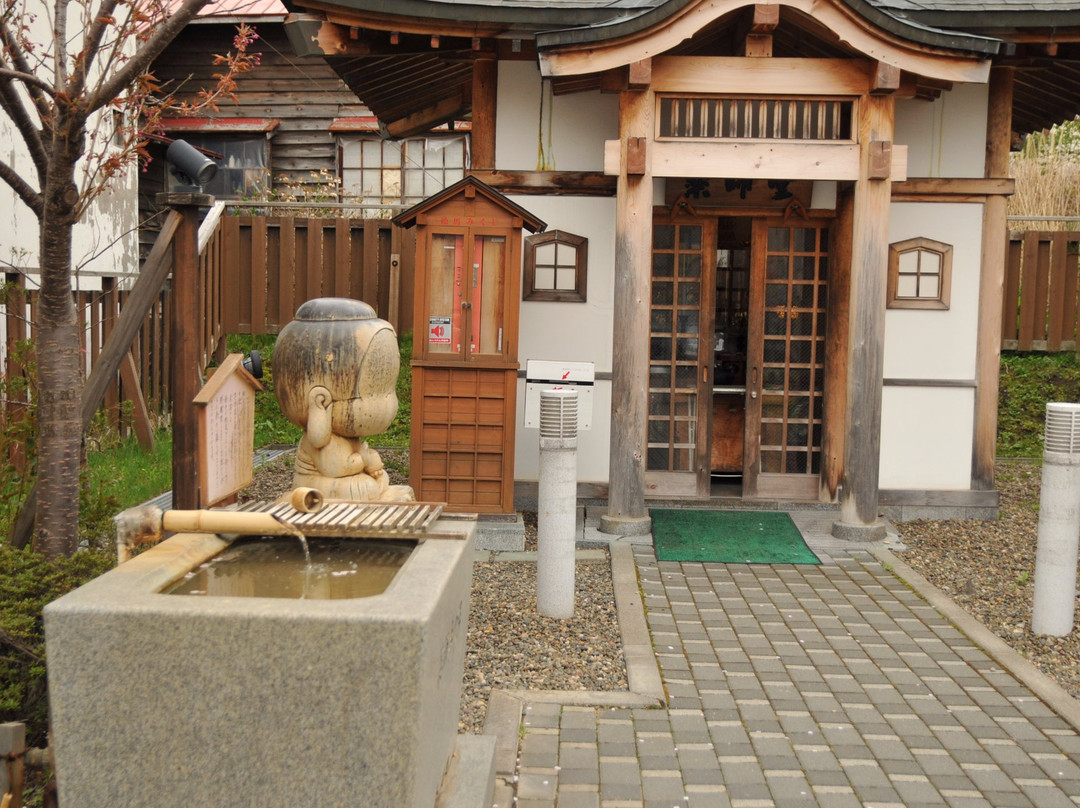 Ashiyu Pocket Park, Yakushi no Yu-洞爷湖町必去景点