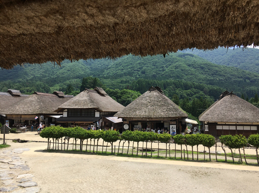 Ouchijuku Machinami Museum-下乡町必去景点