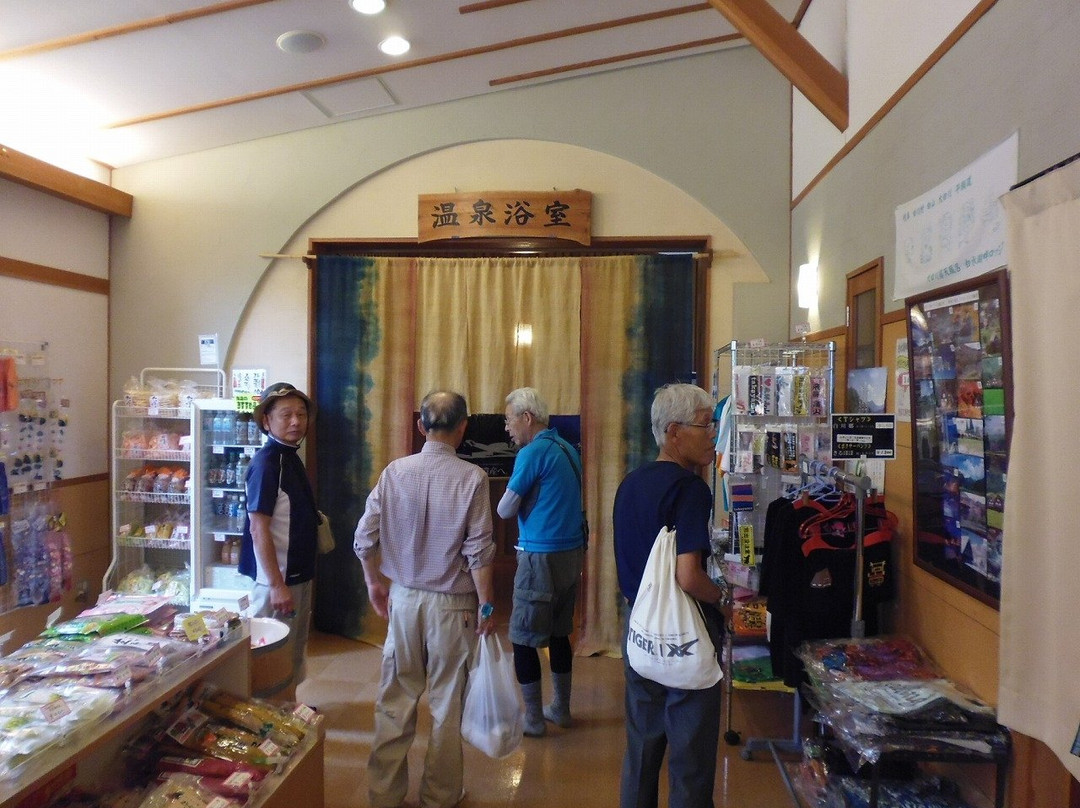 Oshirakawa Onsen Shiramizu no Yu-白川村必去景点
