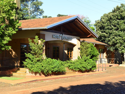 San Ignacio酒店住宿-帕比隆餐厅酒店