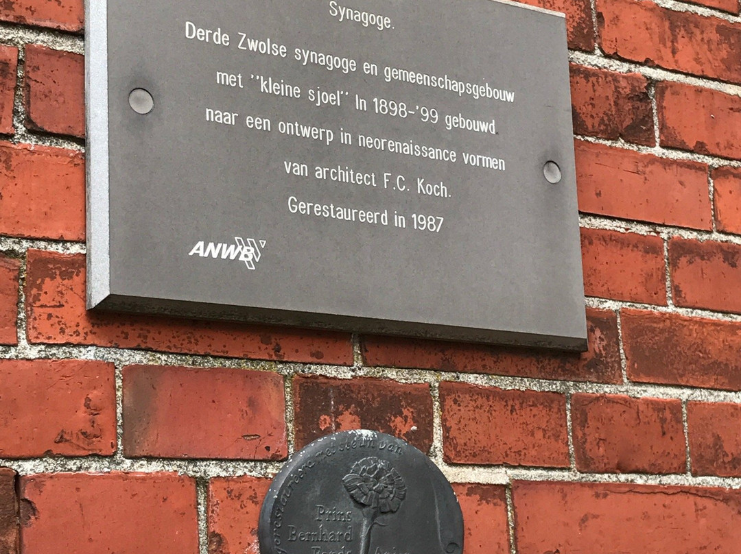 Synagoge Zwolle-兹沃勒必去景点