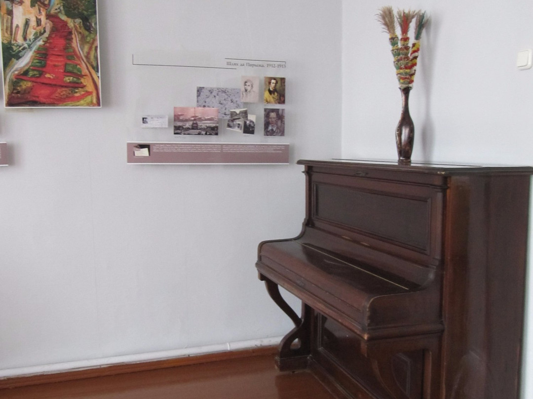 Chaim Soutine Museum-Smilavichy必去景点