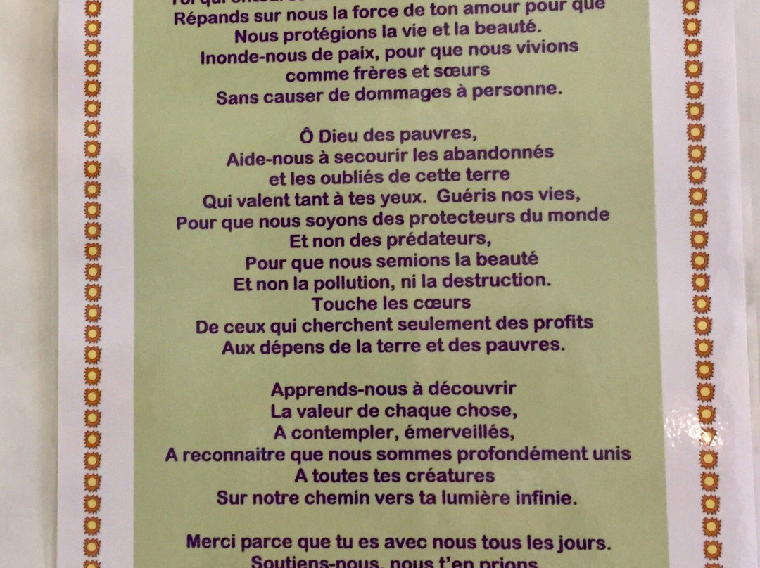 Eglise Saint Hilaire du Martray景点图片
