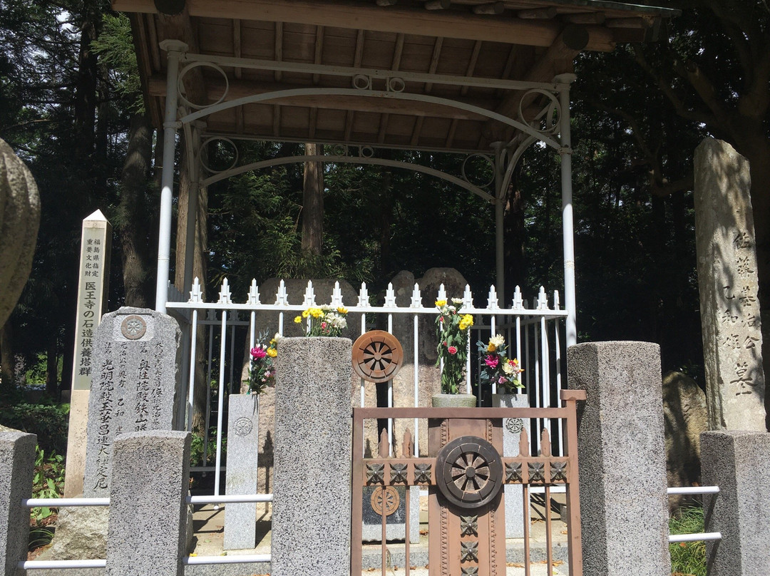 Ioji Temple-福岛市必去景点