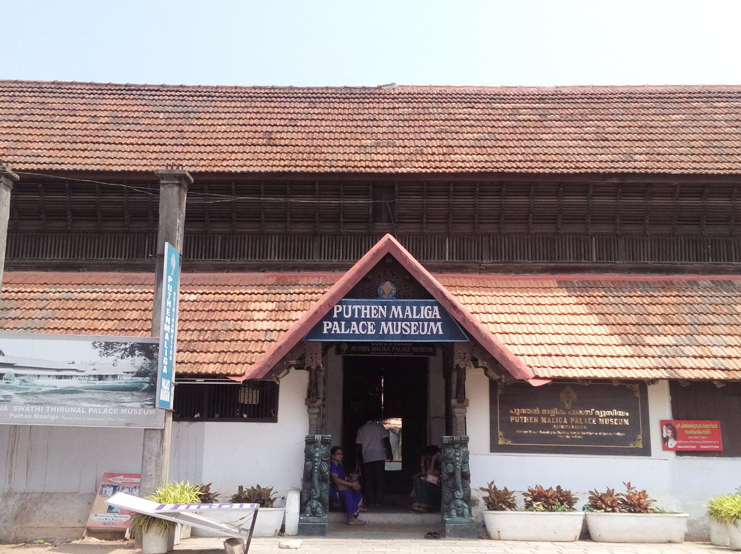 Kuthiramalika Palace Museum景点图片