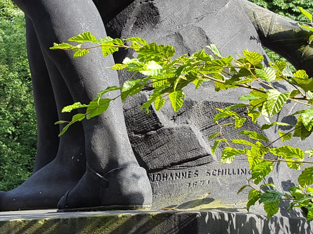 Schillingsche Figuren-开姆尼斯必去景点