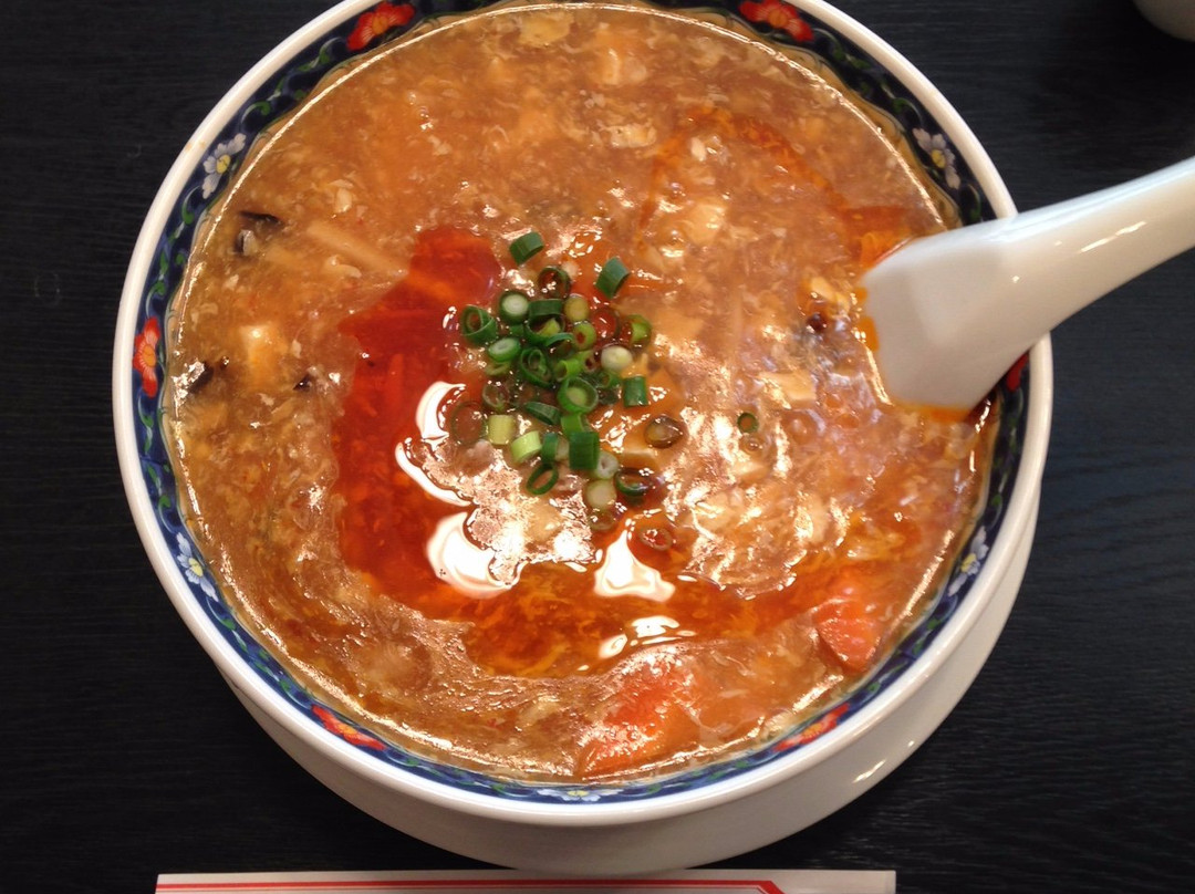 太陽軒