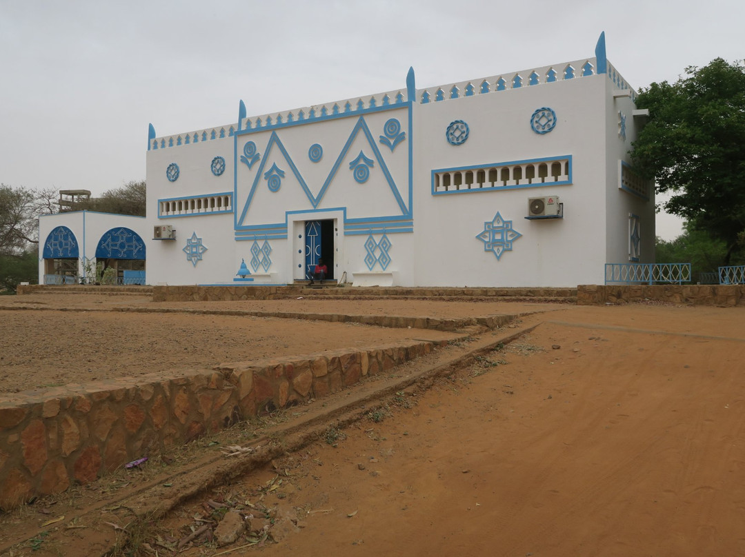 National Museum of Niger (Musée National du Niger)