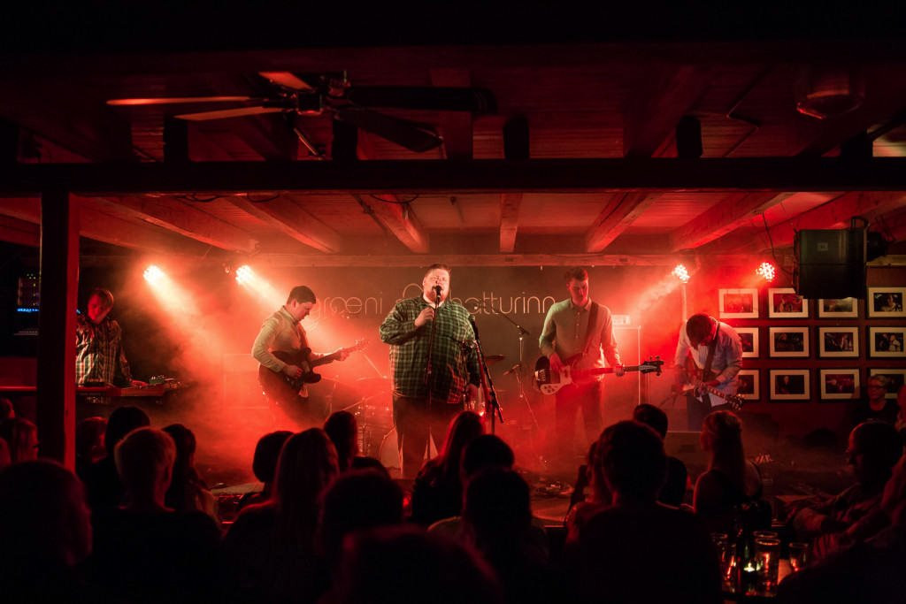 Graeni Hatturinn-阿克雷里必去景点