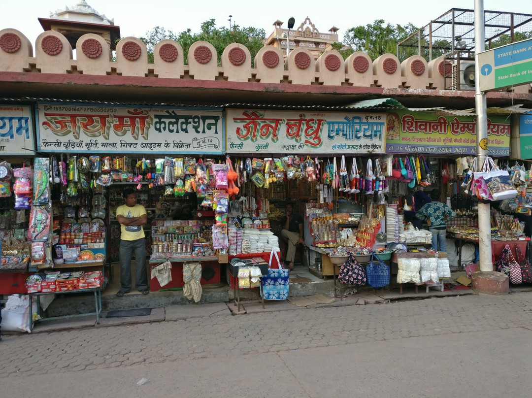 Krishna Janmasthan Temple Complex景点图片