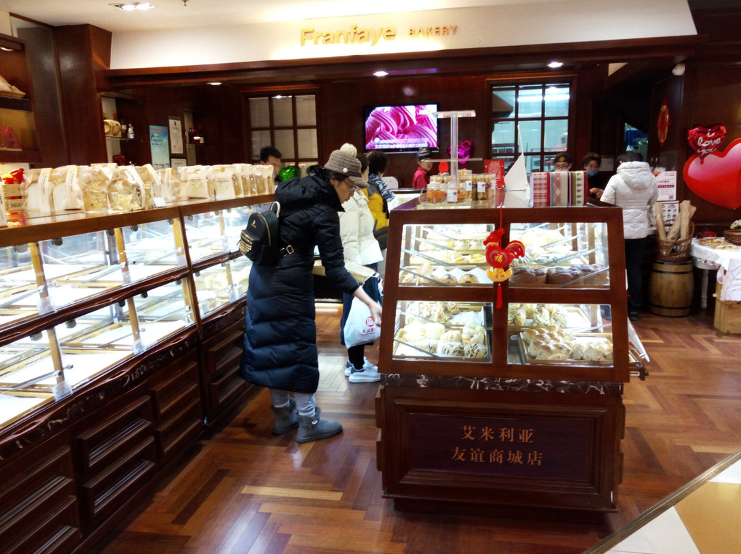友谊商城(人民路)-大连市必去景点