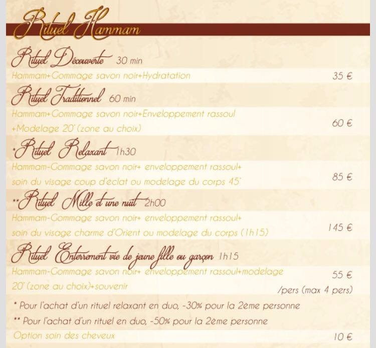 Hammam Boîte e a Beaute-Bayonne必去景点