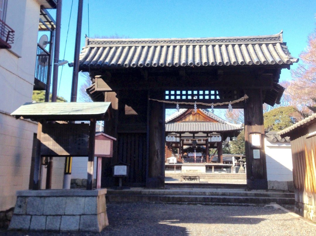 Shinozu Shrine-大津市必去景点