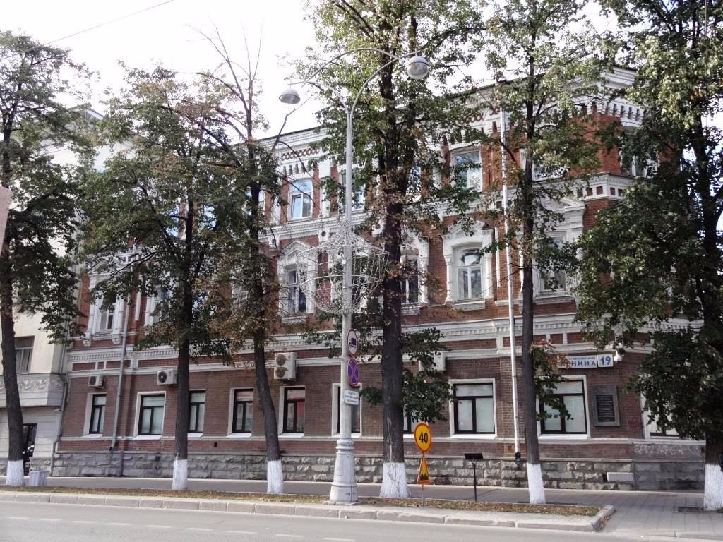 Atamanova Hotel景点图片