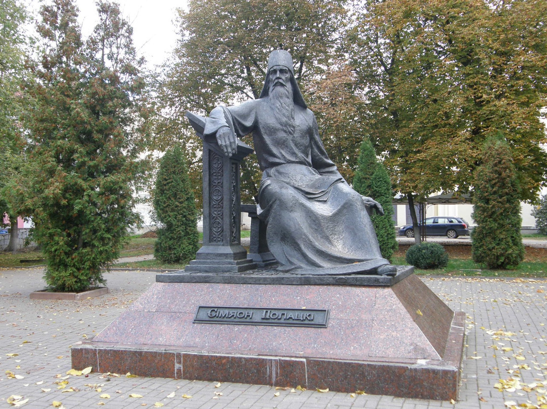 Symeon of Polotsk Monument-波洛茨克必去景点