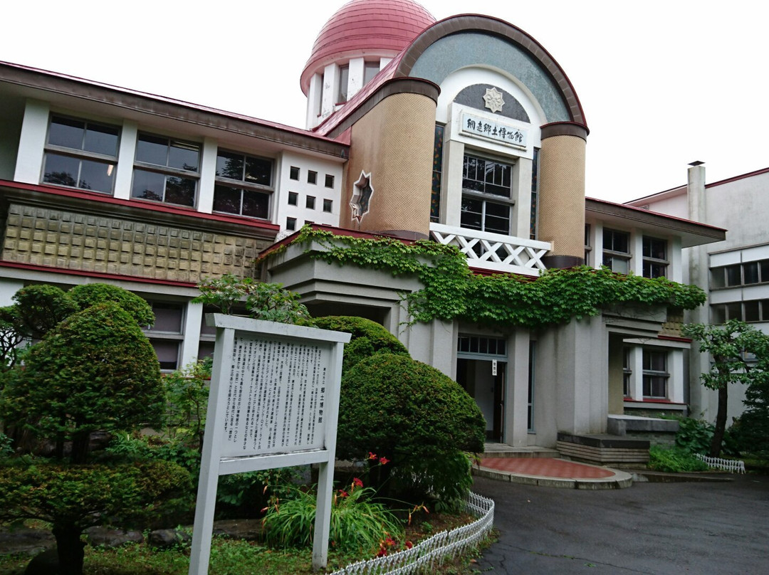 Abashiri Historical Museum-网走市必去景点