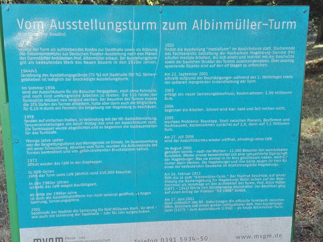 Aussichtsturm - Stadtpark Rotehorn-马格德堡必去景点