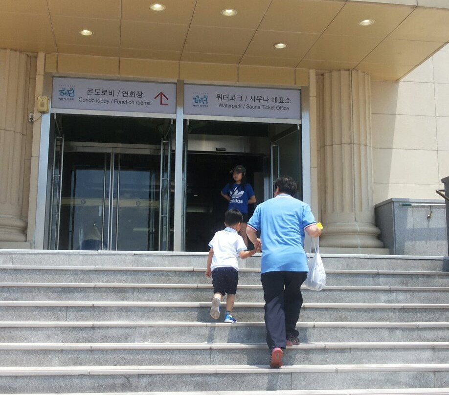 Tedin Water Park-天安市必去景点