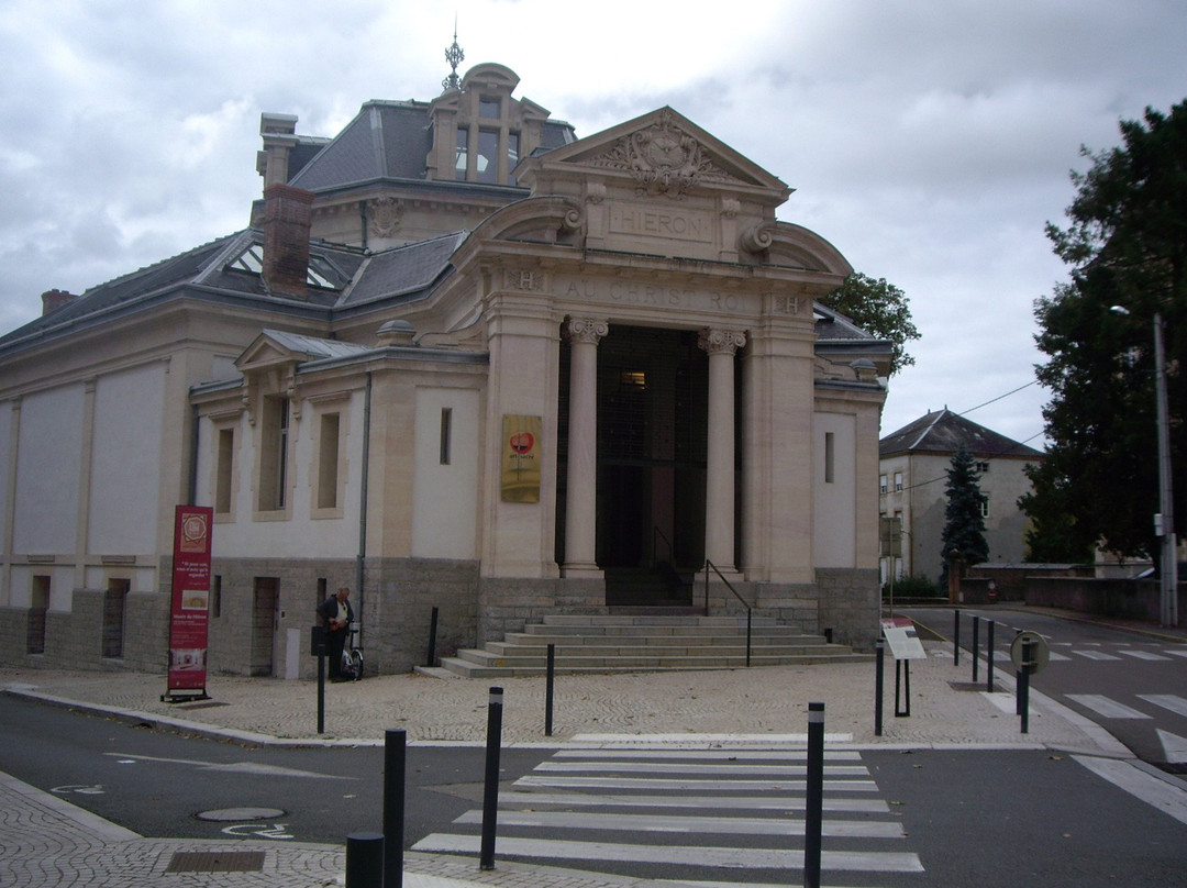 Musée du Hiéron景点图片