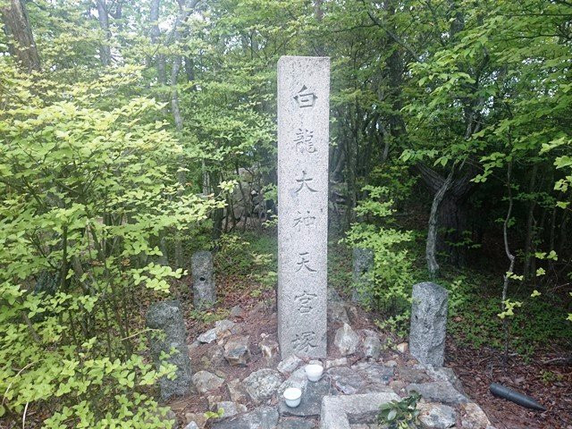 Tengutsuka-宝冢市必去景点