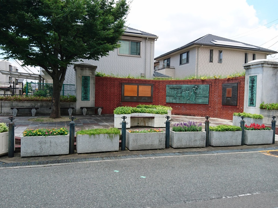 High School Baseball Memorial Park景点图片