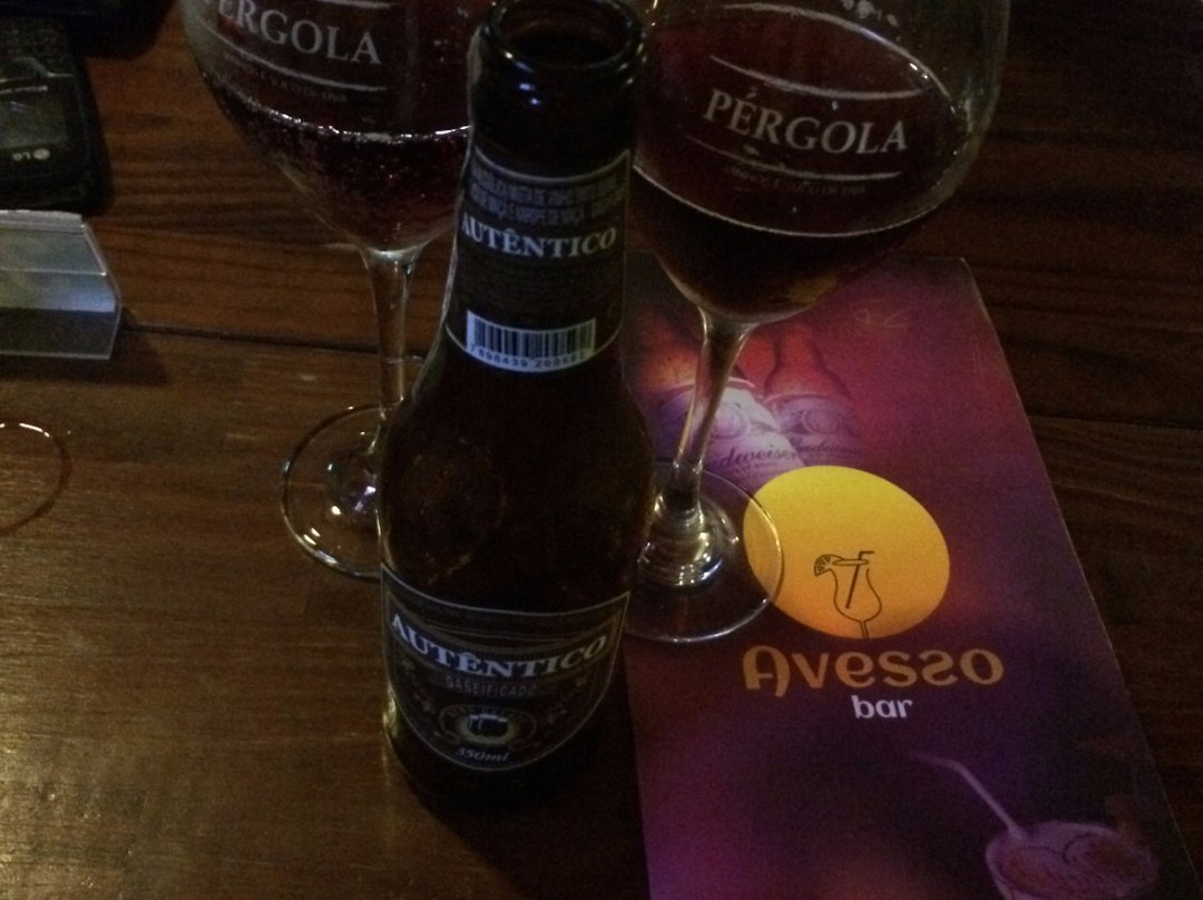 Avesso Bar-Santarem必去景点