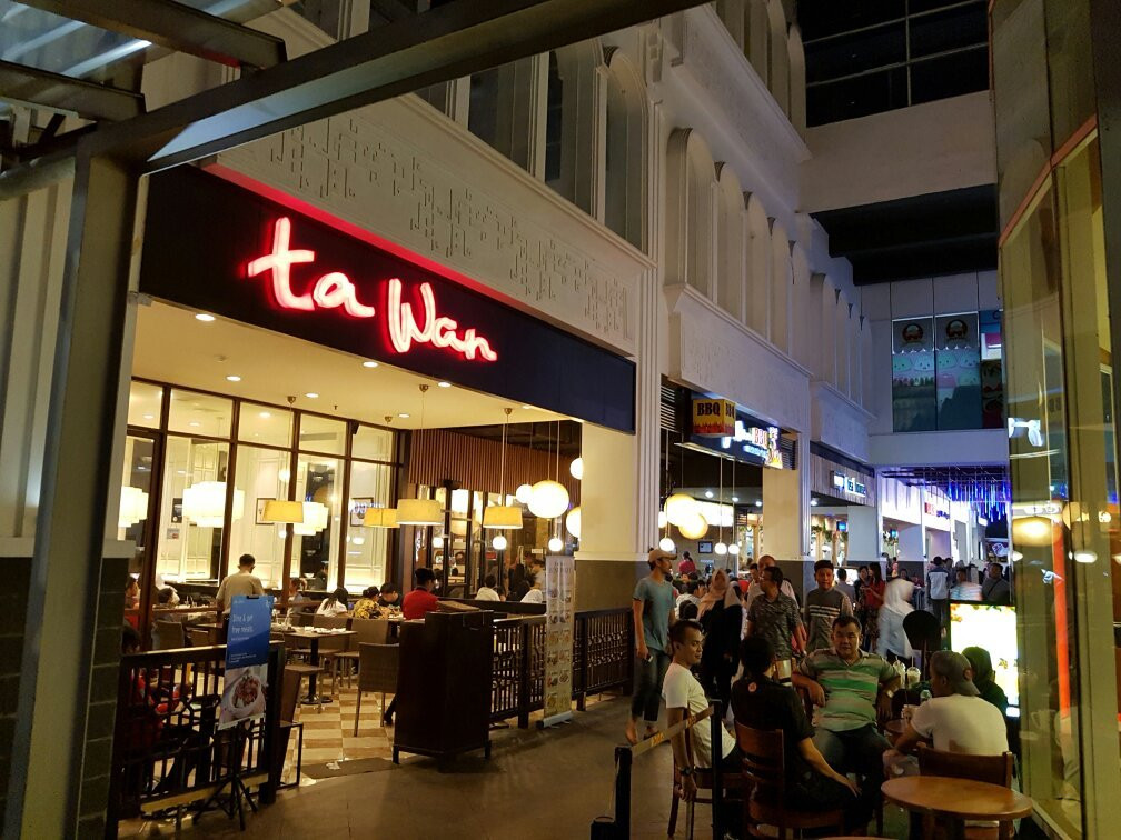 Boemi Kedaton Mall-班达楠榜必去景点