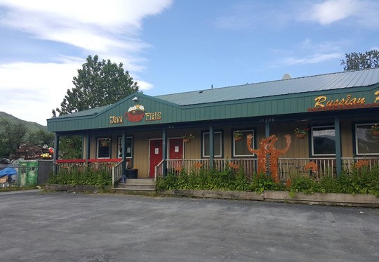 Kodiak酒店住宿-Russian River Roadhouse